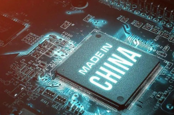 三亿国产化处理器芯片.png 三亿国产化处理器芯片.png