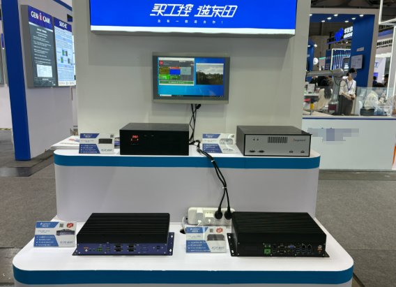 2025上海机器视觉展三亿工控展台.png 2025上海机器视觉展三亿工控展台.png