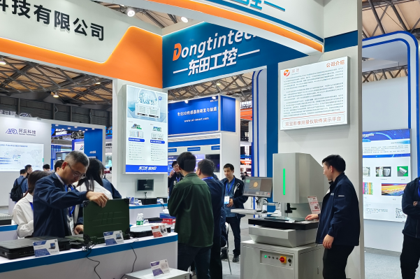 2025上海机器视觉展三亿工控展台.png 2025上海机器视觉展三亿工控展台.png