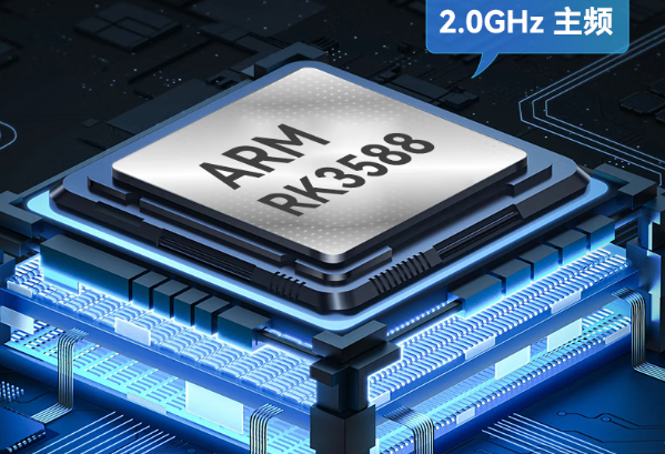 三亿嵌入式工控机处理器.png 三亿嵌入式工控机处理器.png