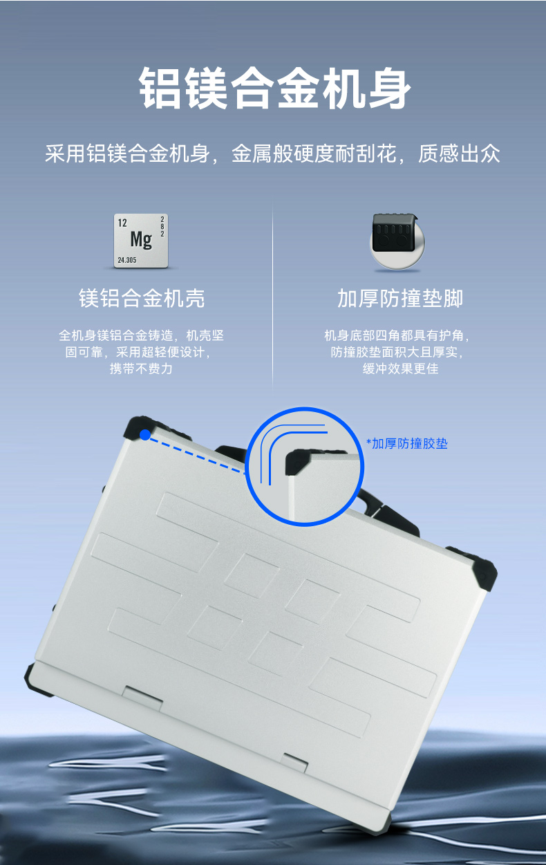 17.3寸下翻式工业便携机,国产兆芯加固计算机,DTG-1417ZD-B6780AMA.jpg 17.3寸下翻式工业便携机,国产兆芯加固计算机,DTG-1417ZD-B6780AMA.jpg