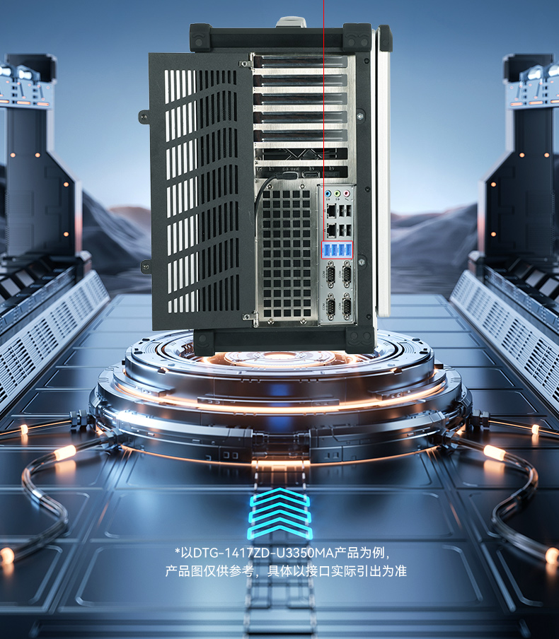 17.3寸下翻式工业便携机,国产兆芯加固计算机,DTG-1417ZD-B6780AMA.jpg 17.3寸下翻式工业便携机,国产兆芯加固计算机,DTG-1417ZD-B6780AMA.jpg