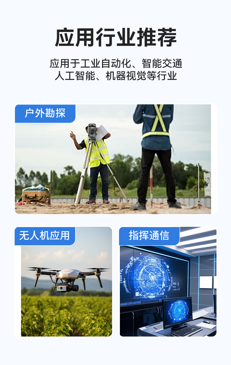 17.3寸下翻式工业便携机,国产兆芯加固计算机,DTG-1417ZD-B6780AMA.jpg 17.3寸下翻式工业便携机,国产兆芯加固计算机,DTG-1417ZD-B6780AMA.jpg