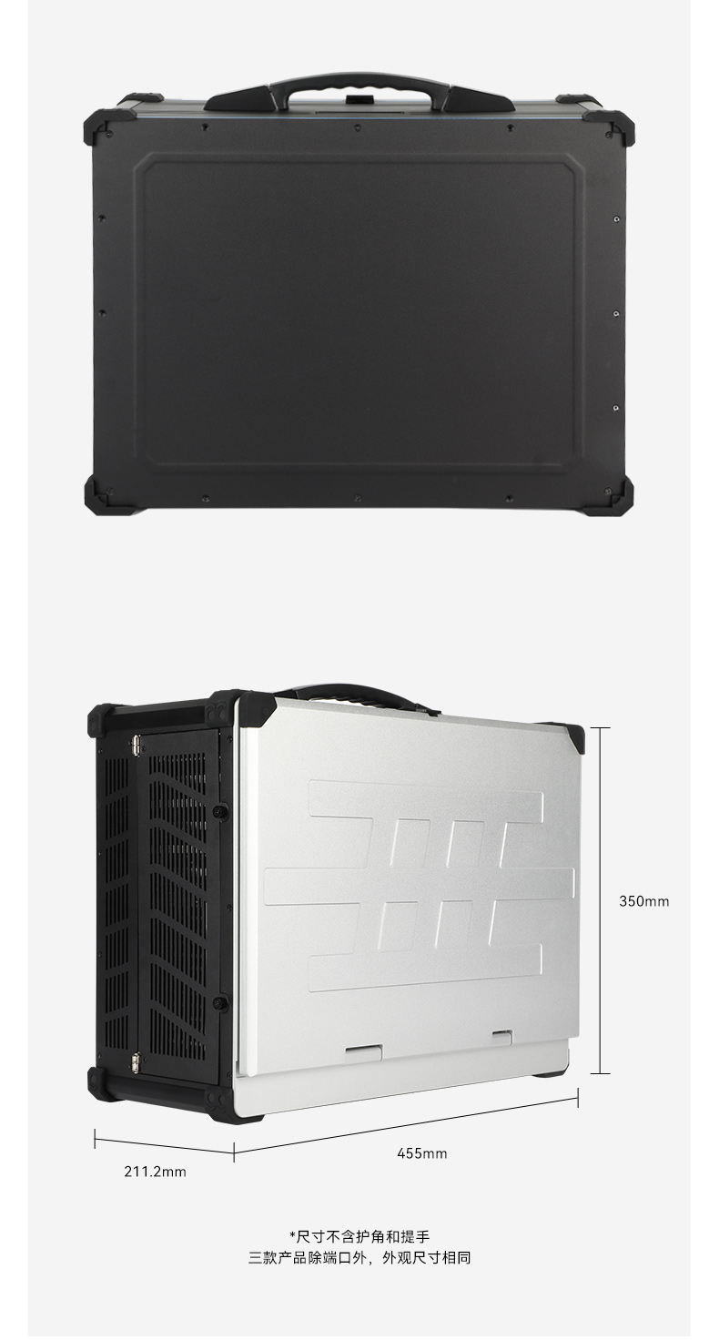 17.3寸下翻式工业便携机,国产兆芯加固计算机,DTG-1417ZD-B6780AMA.jpg 17.3寸下翻式工业便携机,国产兆芯加固计算机,DTG-1417ZD-B6780AMA.jpg