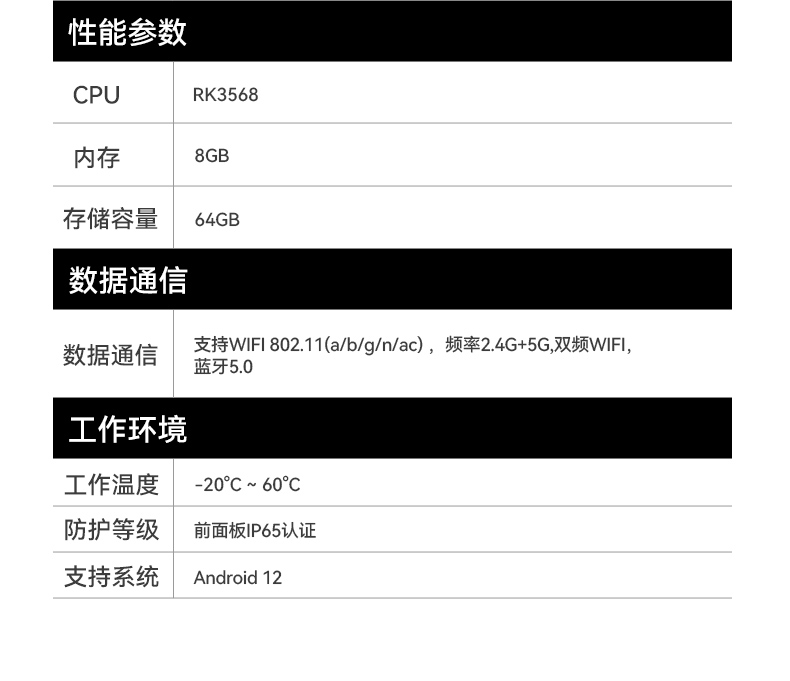 17寸工控一体机,工业平板电脑厂家IP65防护,DTP-1709-3568.jpg 17寸工控一体机,工业平板电脑厂家IP65防护,DTP-1709-3568.jpg