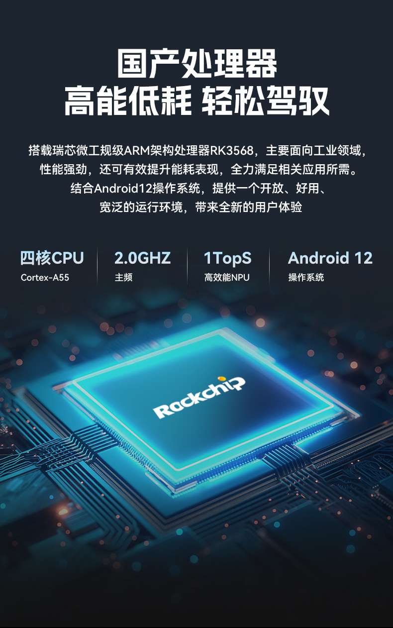 17寸工控一体机,工业平板电脑厂家IP65防护,DTP-1709-3568.jpg 17寸工控一体机,工业平板电脑厂家IP65防护,DTP-1709-3568.jpg