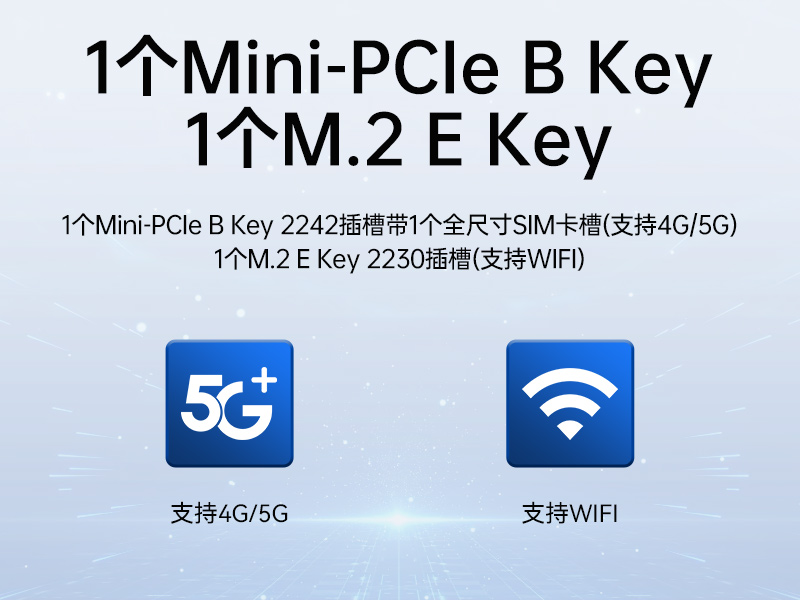 三亿国产飞腾服务器,金融行业工控电脑,DT-61025-TD2KMB