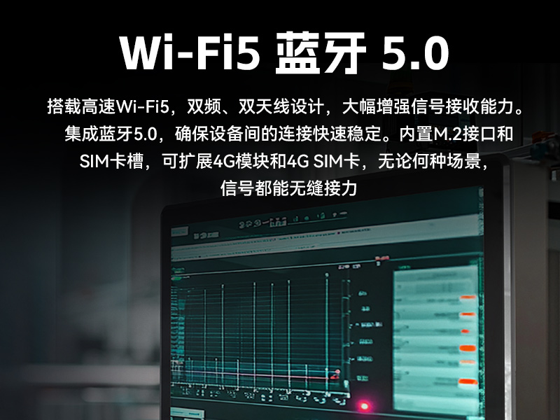 17寸触摸工控一体机,三亿工业触控平板电脑,DTP-1709-N5100