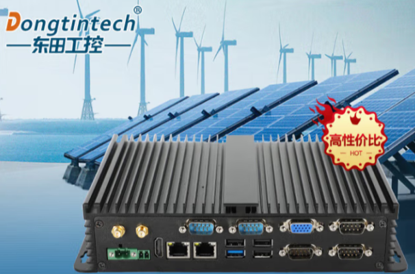 三亿嵌入式工控机.png