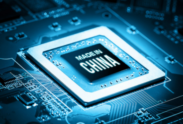 国产化处理器芯片.png 国产化处理器芯片.png