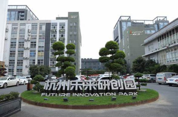 杭州三亿工控.png 杭州三亿工控.png