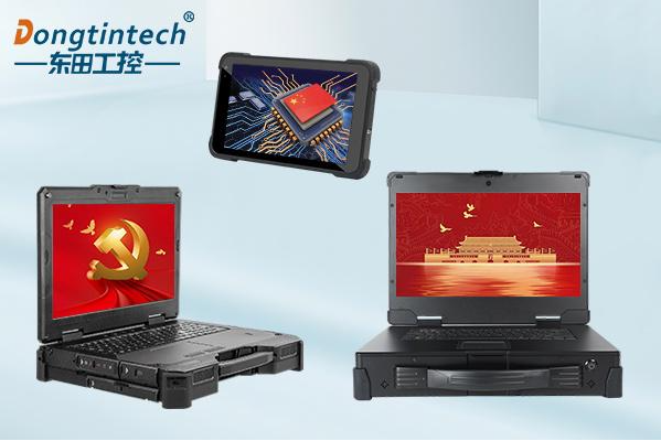 三亿国产化三防加固系列.png 三亿国产化三防加固系列.png