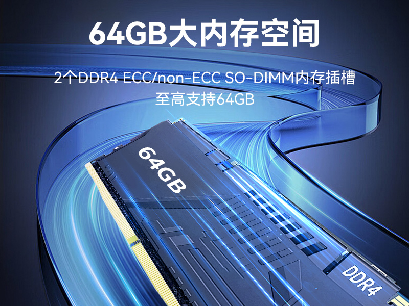 15.6寸加固便携机,海光3350便携式一体机电脑,DT-1415CU-D3350MC