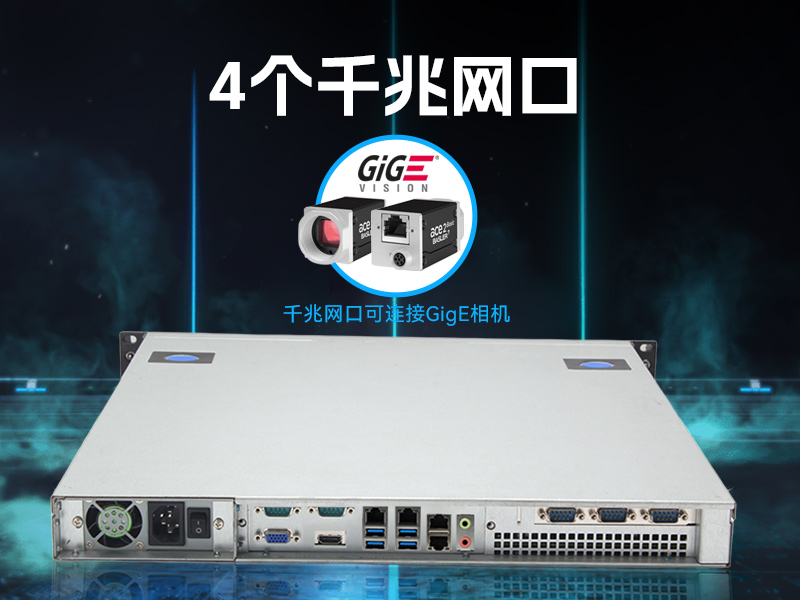三亿国产1U工控机,海光3350工业电脑,DT-14502-D3350MA1