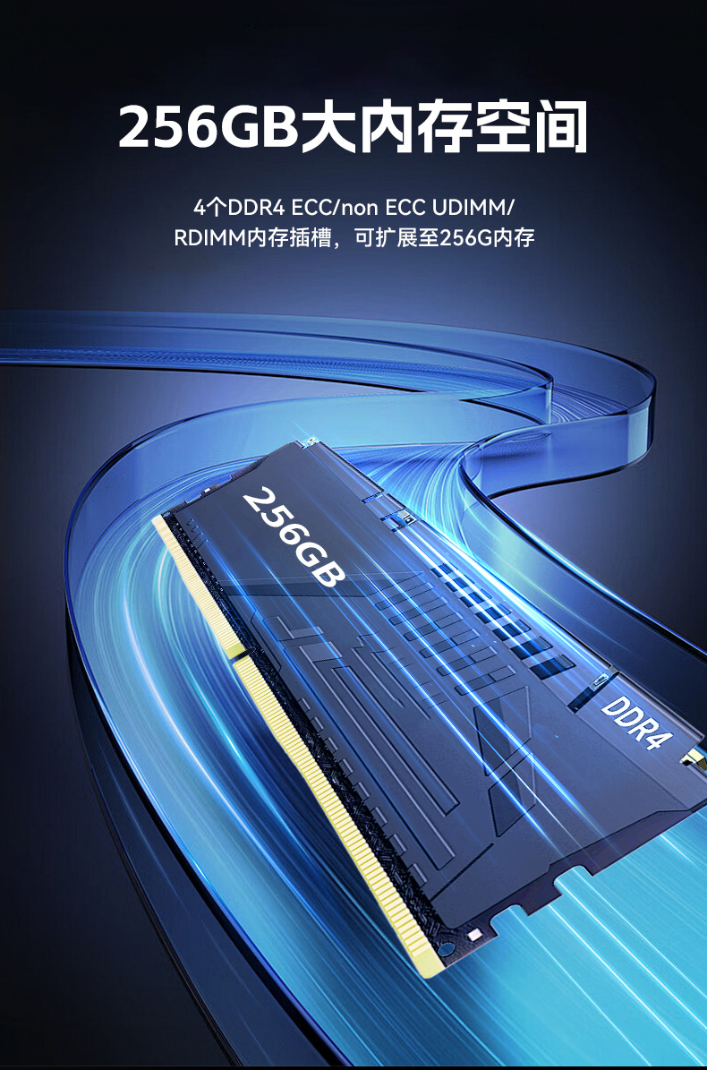 三亿国产1U工控机,海光3350工业电脑,DT-14502-D3350MA1.jpg 三亿国产1U工控机,海光3350工业电脑,DT-14502-D3350MA1.jpg