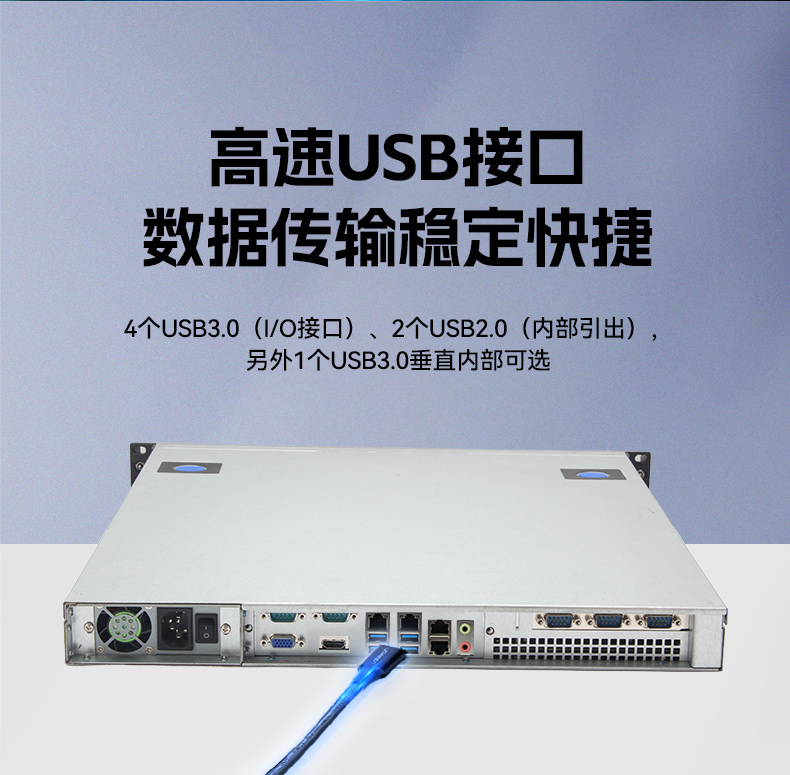 三亿国产1U工控机,海光3350工业电脑,DT-14502-D3350MA1.jpg 三亿国产1U工控机,海光3350工业电脑,DT-14502-D3350MA1.jpg