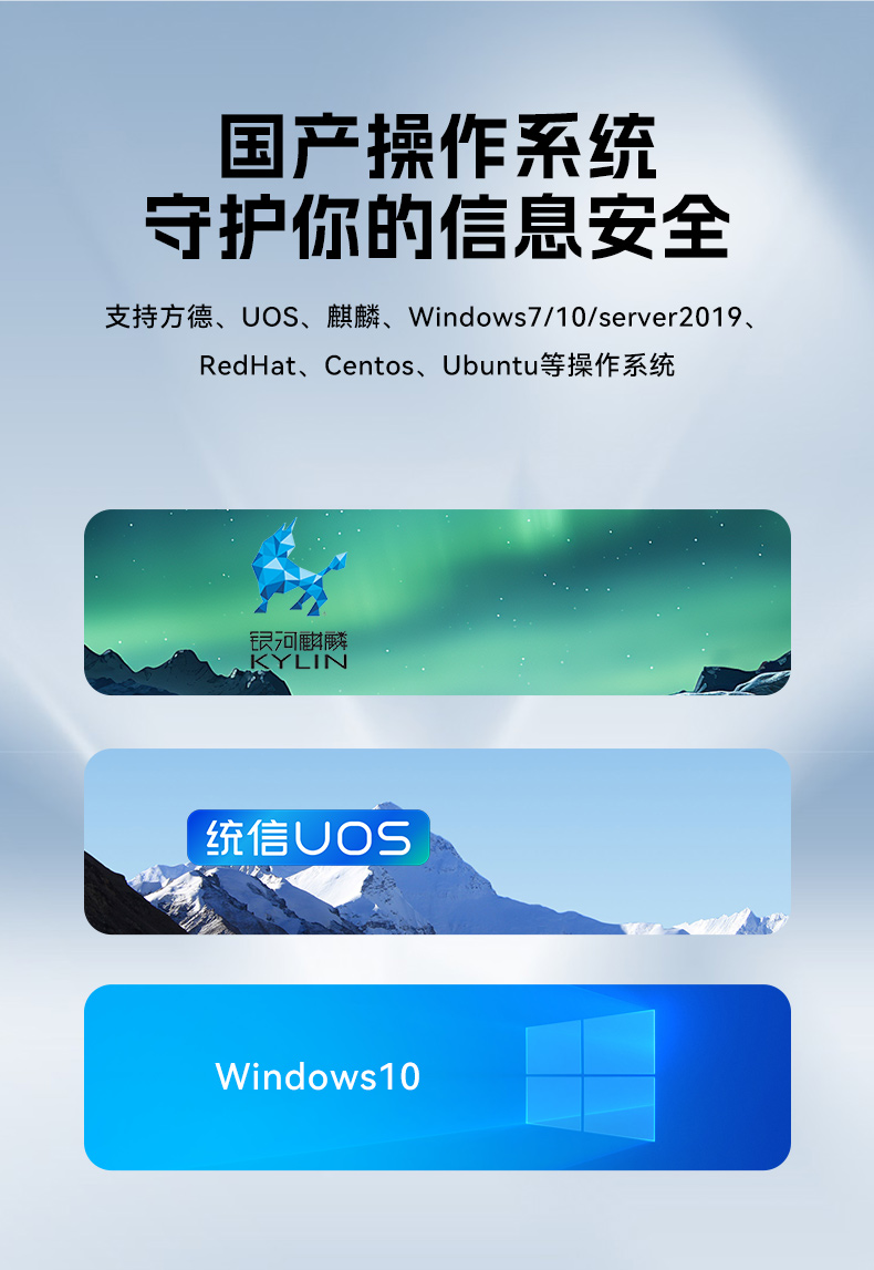 三亿国产1U工控机,海光3350工业电脑,DT-14502-D3350MA1.jpg 三亿国产1U工控机,海光3350工业电脑,DT-14502-D3350MA1.jpg