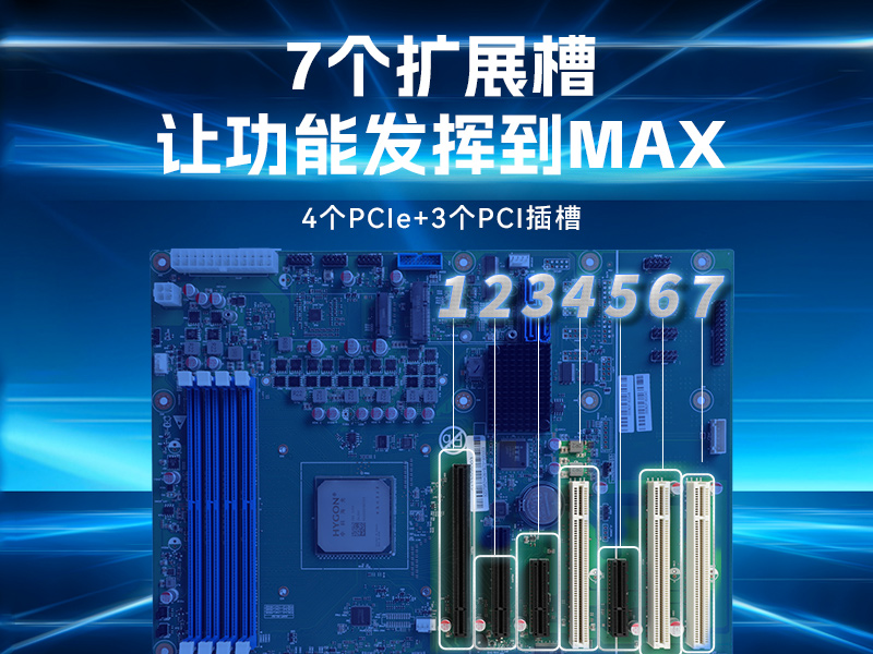 三亿国产化工控机,双路海光服务器主机,DT-610L-U3350MA 