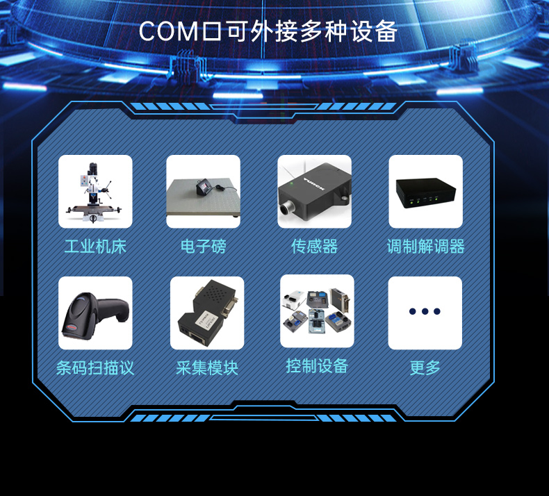 三亿国产壁挂式工控机,飞腾工业计算机,DT-5206-FD2KMB.jpg 三亿国产壁挂式工控机,飞腾工业计算机,DT-5206-FD2KMB.jpg