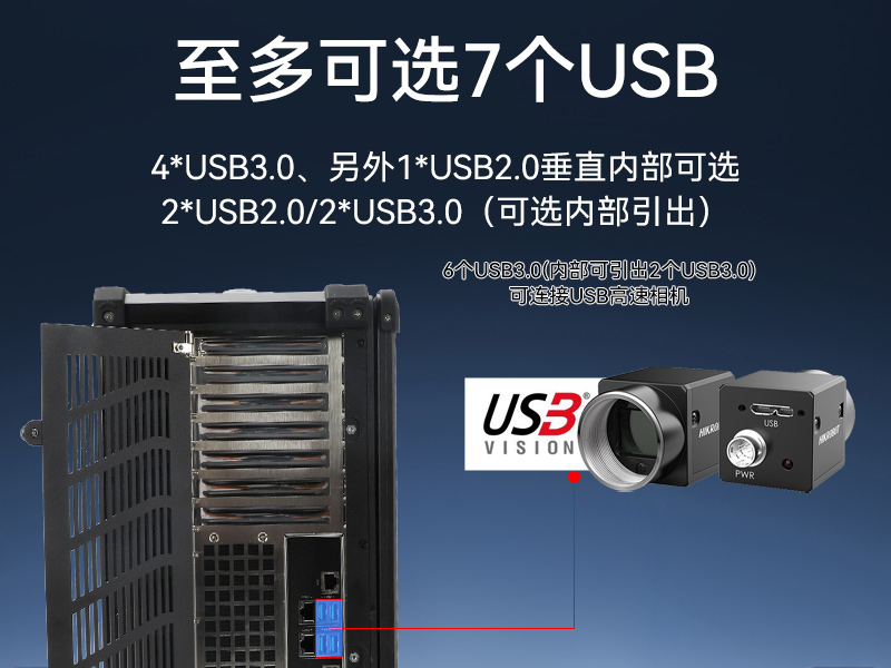 三亿单屏加固便携机,国产下翻式便携工控机,DTG-1417ZD-D3350MA