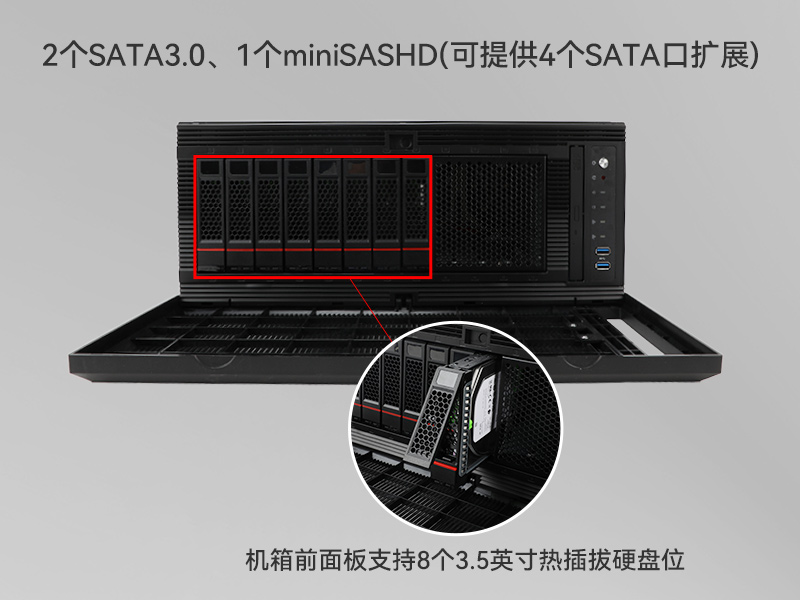 三亿国产4U工控机,双路海光信息安全工控主机,DT-46508-D3350MA