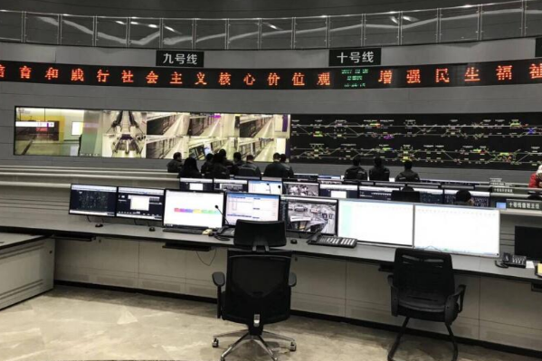 地铁监控系统.png 地铁监控系统.png